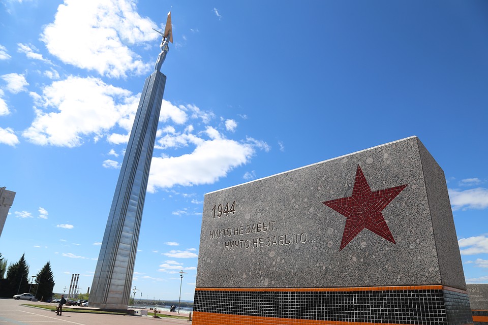 Самара вечный огонь площадь славы