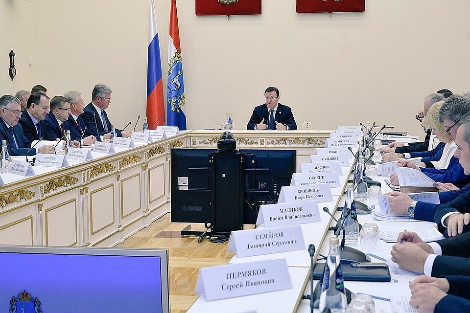 Самарское правительство новости. Зал заседаний губернатора Самарской области. Правительство Самарской области большой зал. Председатель правительства Самарской области.