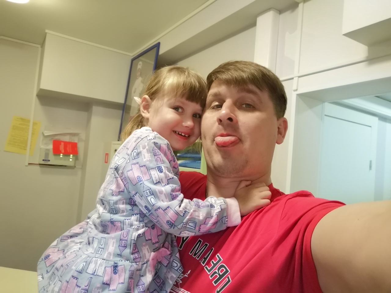 папа с дочкой 