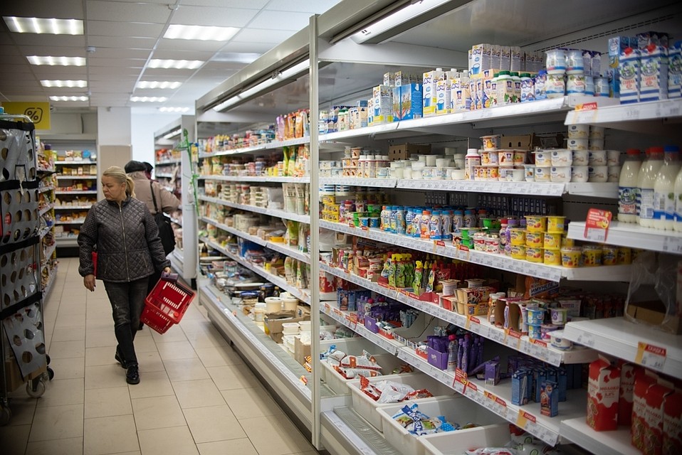 Есть Ли В Самаре Магазин