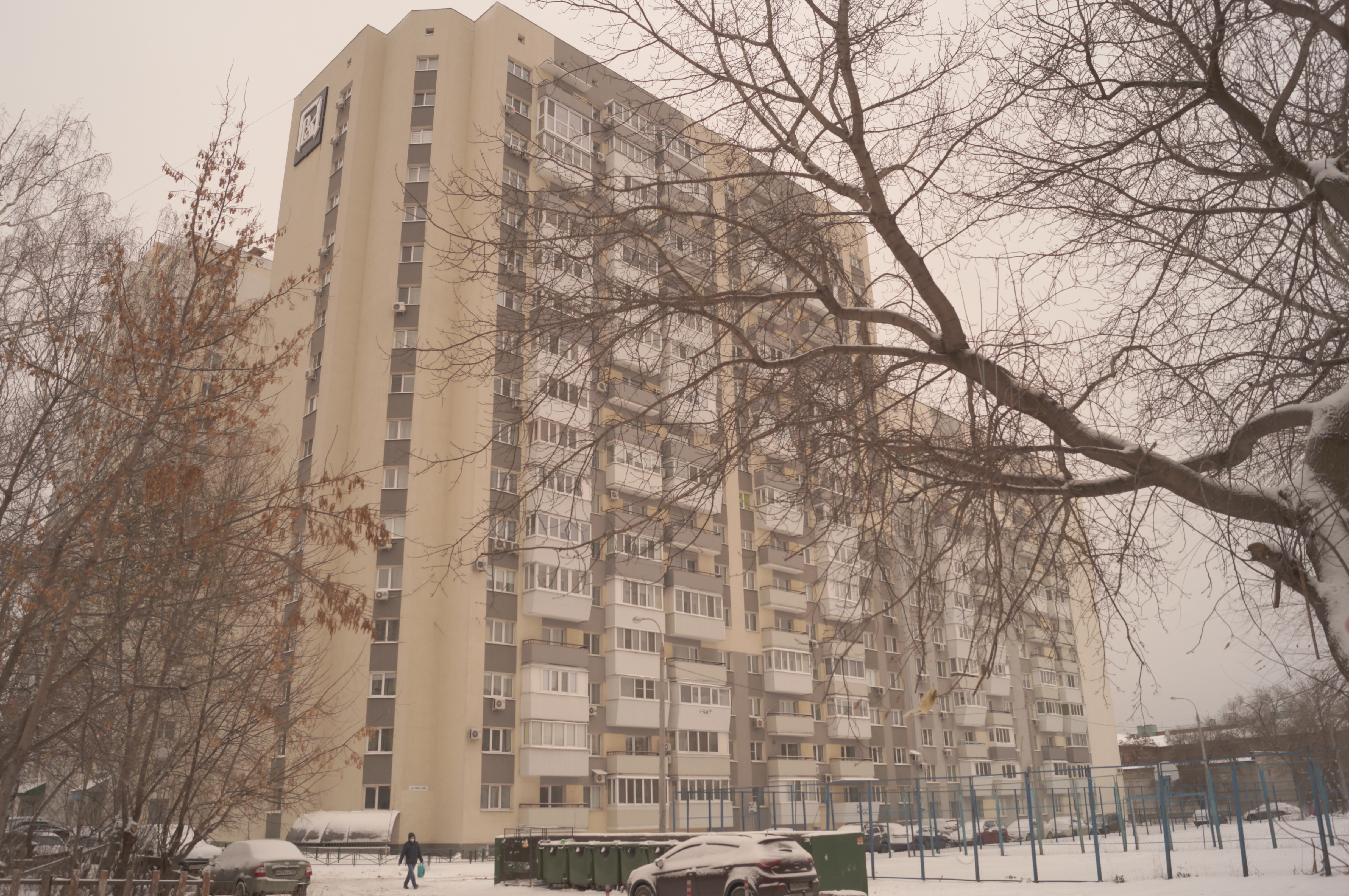 Тсн самара