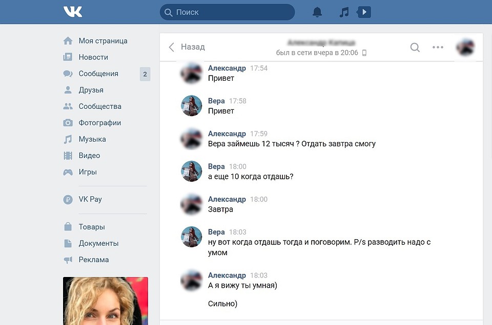 Сколько Зарабатывают Порно Сайты Сколько Зарабатывают Порно Сайты