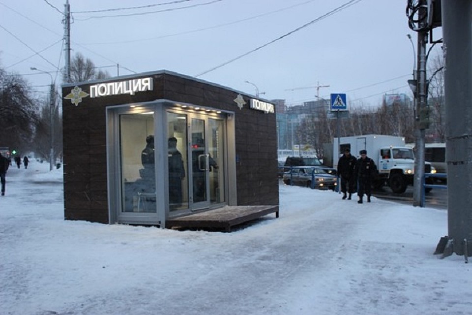 Модульный пост полиции. Милиционер в будке. Стационарный пост полиции. Полицейская будка внутри. Контрольный пост полиции.