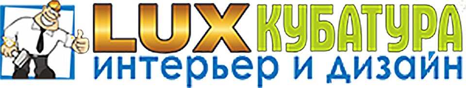 Магазин Кубатура Спб Каталог Товаров