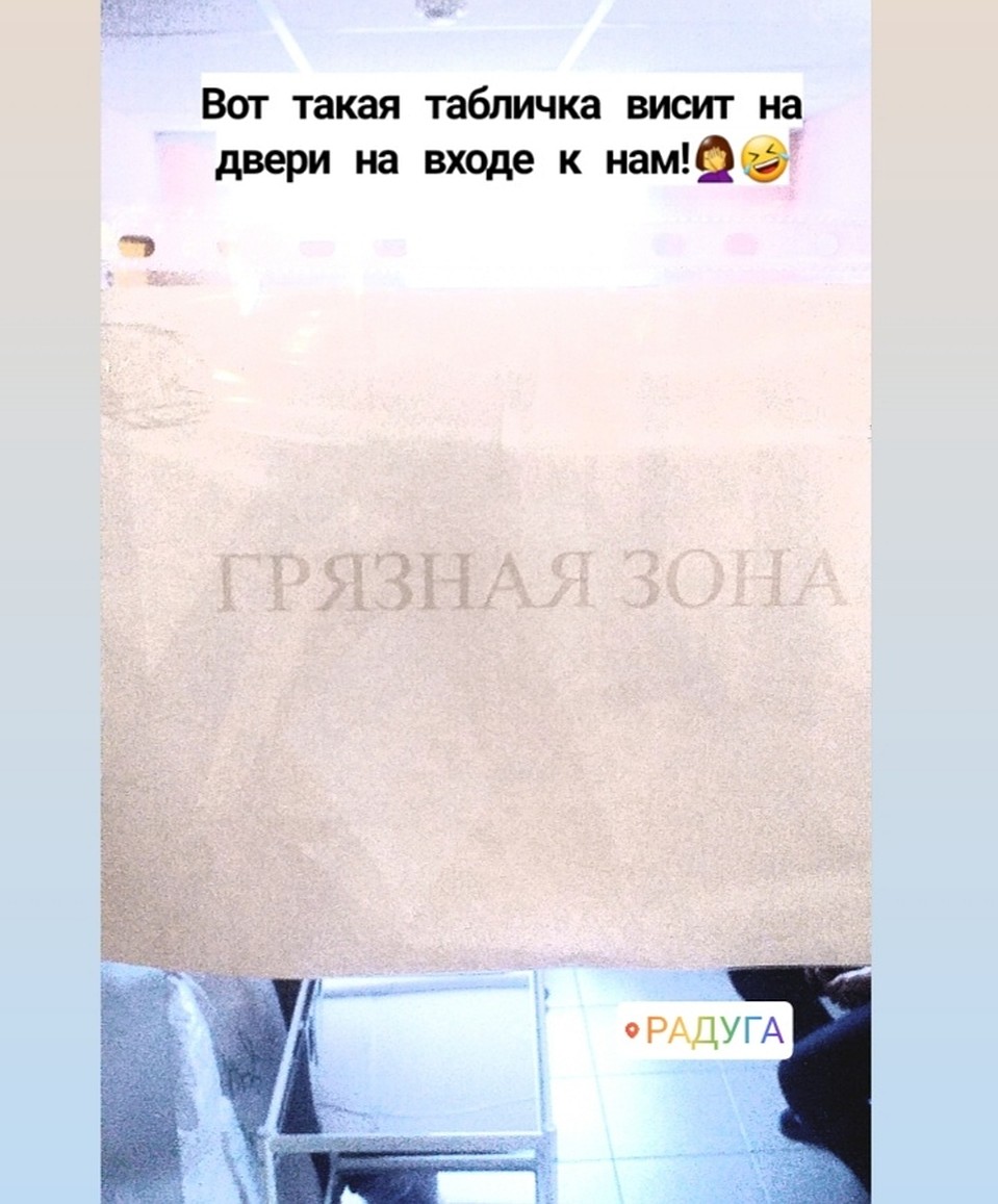 Улететь бы на гоа да в кармане ни хуа картинки